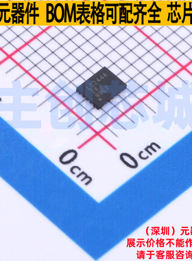 缓冲器/驱动器/收发器 SN74LVC244ARWPR X1QFN-20(2.5x3.3) TI/德