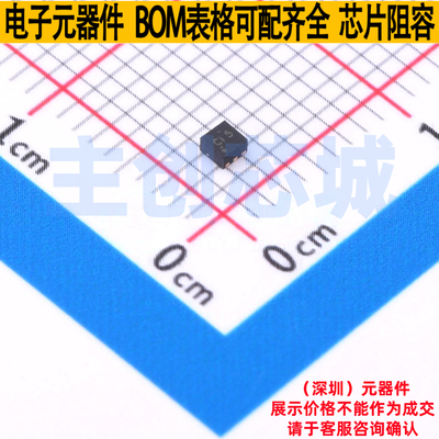 DC-DC电源芯片 TPS62825DMQT VSON-6 TI/德州 电子元器件全新原装