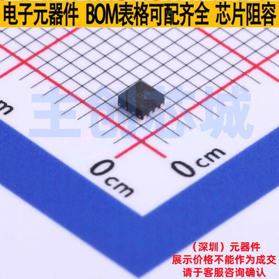 电池管理 BQ24314DSGR WSON-8 TI/德州 电子元器件配单全新原装