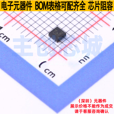 功率电子开关 TPS22965TDSGRQ1 WSON-8 TI/德州 电子元件全新原装