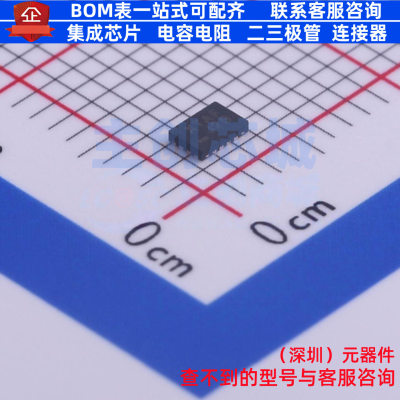 I/O扩展器 FXL6408UMX UQFN-16(1.8x2.6) onsemi(安森美) 元器件