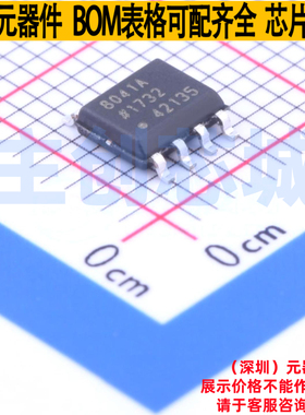 运算放大器 AD8041ARZ-REEL7 SOIC-8 ADI(亚德诺) 电子元器件配单