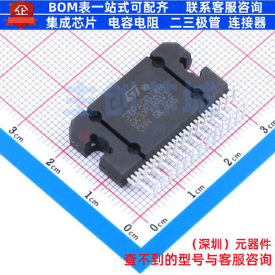 音频功率放大器 STPA001AH Flexiwatt27(Horizontal) 意法半导体