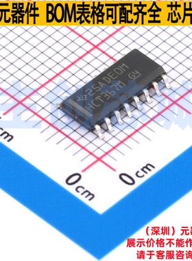 缓冲器/驱动器/收发器 CD74HCT367M96 SOIC-16 TI/德州 全新原装