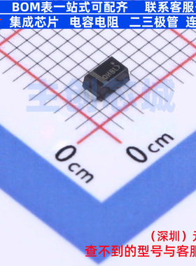 快恢复/高效率二极管 US1BFA SOD-123FL onsemi(安森美) 全新原装