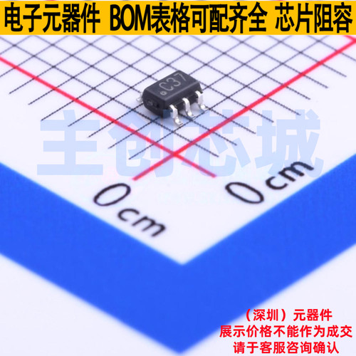 比较器 LPV7215MG/NOPB SC-70-5 TI/德州 电子元器件配单全新原装