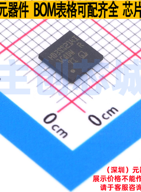 模拟开关/多路复用器 HD3SS214IZXHR NFBGA-50 TI/德州 全新原装