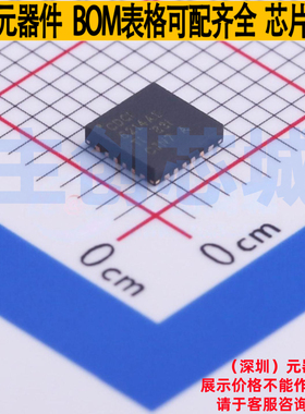 时钟发生器/频率合成器/PLL CDCI6214RGER VQFN-24 TI/德州 原装