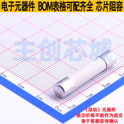 一次性保险丝 0314025.MXP D6.35xL31.75mm Littelfuse/力特