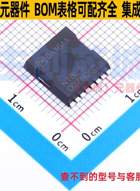场效应管(MOSFET) NTBLS0D7N06C H-PSOF-8L onsemi(安森美) 原装