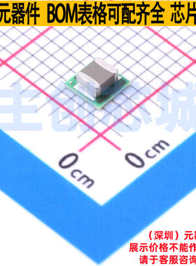 DC-DC电源芯片 LMZ21701SILT SMD-8P,3.5x3.5mm TI/德州 全新原装