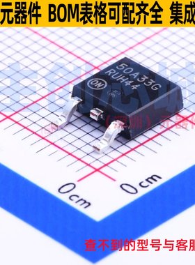 线性稳压器(LDO) LP2950ACDT-3.3RG TO-252 onsemi(安森美) 原装