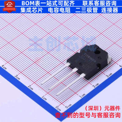 IGBT管/模块 GT30J122A(STA1,E,D TO-3PN 电子元件配单全新原装