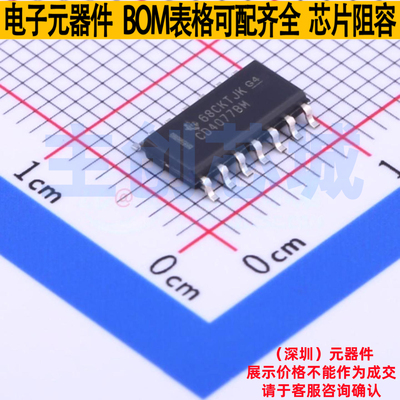 逻辑门 CD4077BM96 SOIC-14 TI/德州 电子元器件配单全新原装