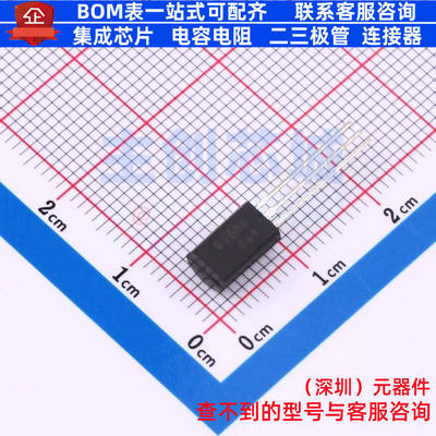 三极管(BJT) 2SC2500 TO-92L CJ(江苏长电/长晶) 电子元器件配单