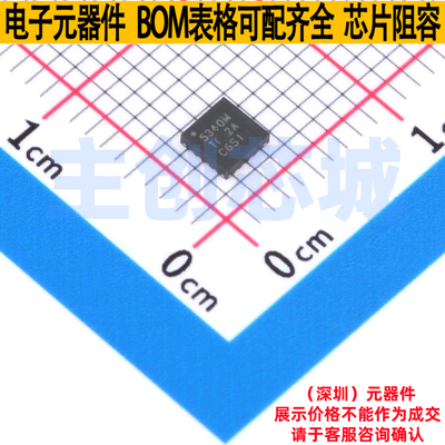 DC-DC电源芯片 TPS55340MRTETEP WQFN-16 TI/德州 电子元器件配单