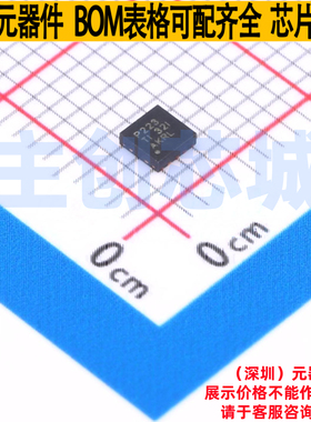 电流感应放大器 INA223AIDSKR SON-10 TI/德州 电子元件全新原装