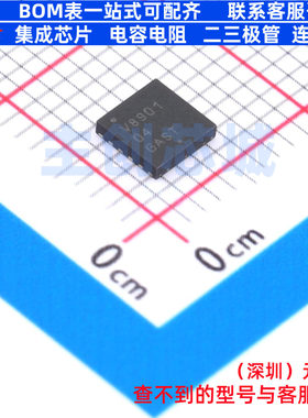 DC-DC电源芯片 NCV890104MWR2G DFN-12 onsemi(安森美) 全新原装