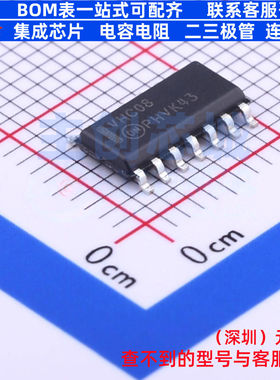 逻辑门 74VHC08MX SOIC-14 onsemi(安森美) 电子元件配单全新原装