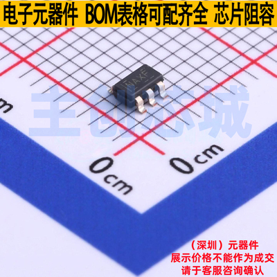 DC-DC电源芯片 TPS560430XFDBVR SOT-23-6 TI/德州 电子元件配单