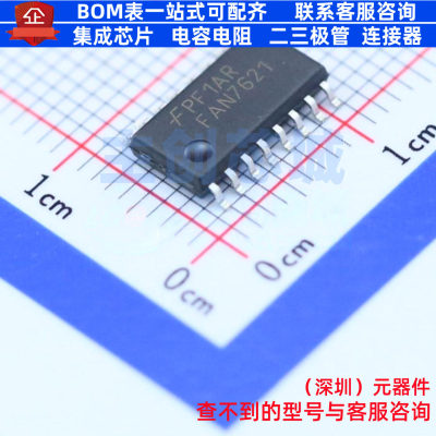 AC-DC控制器和稳压器 FAN7621SJX SOP-16 onsemi(安森美) 元器件