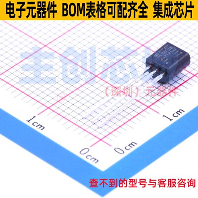 线性稳压器(LDO) LM317LBZG TO-92 onsemi(安森美) 电子元件配单