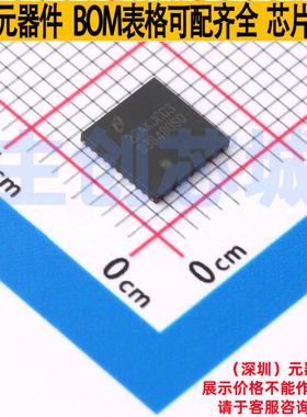 以太网收发器 DP83848QSQ/NOPB WQFN-40 TI/德州 电子元器件配单