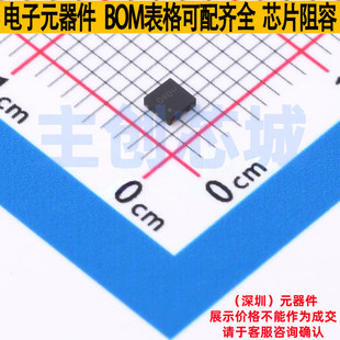 场效应管(MOSFET) LN2604DT2AG DFN2020-6S LRC(乐山无线电)