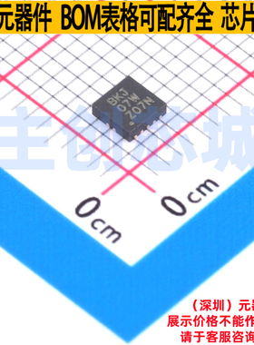 DC-DC电源芯片 TPS62026DRCR VSON-10 TI/德州 电子元件全新原装