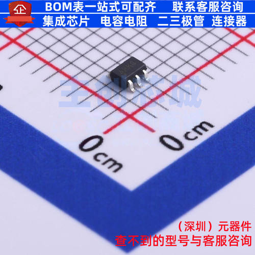 数字电位器 MCP4017T-104E/LT SC-70-6 MICROCHIP(微芯) 全新原装