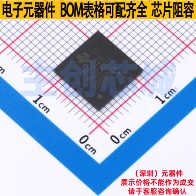 单片机(MCU/MPU/SOC) TM4C1299NCZADI3 NFBGA-212 TI/德州 元器件