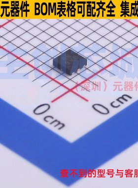 功率电子开关 AP2553AFDC-7 UDFN2020-6 DIODES(美台) 电子元器件