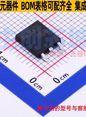 场效应管(MOSFET) NVATS5A304PLZT4G TO-252-3 onsemi(安森美)