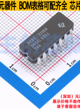 计数器/分频器 SN54LS90J CDIP(J)-14 TI/德州 电子元件全新原装