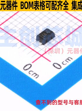 快恢复/高效率二极管 SF1JWF-7 SOD-123F DIODES(美台) 全新原装