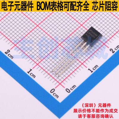 电压基准芯片 LMV431AIZ/NOPB TO-92 TI/德州 电子元器件全新原装