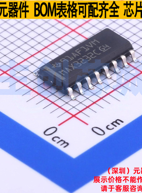 RS232芯片 MAX3232CDR SOP-16 TI/德州 电子元器件配单全新原装