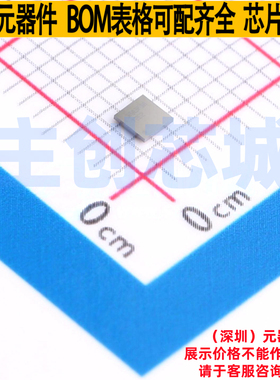 USB转换芯片 TUSB2E22YCGR DSBGA-25 TI/德州 电子元器件全新原装