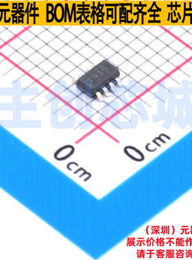 运算放大器 TLV9352IDDFR TSOT-23-8 TI/德州 电子元器件全新原装