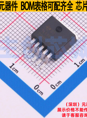线性稳压器(LDO) TL1963AQKTTRQ1 TO-263-5 TI/德州 电子元件配单