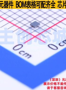 音频功率放大器 LMV1012UP-07/NOPB DSBGA-4 TI/德州 电子元器件