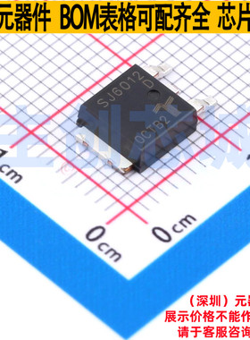 晶闸管(可控硅)/模块 SJ6012DRP TO-252-3 Littelfuse/力特 原装