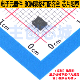 逻辑门 SN74HCS00BQAR WQFN-14(2.5x3) TI/德州 电子元件全新原装