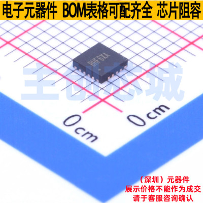 电池管理 SY6935QDC QFN-16 Silergy(矽力杰) 电子元器件全新原装
