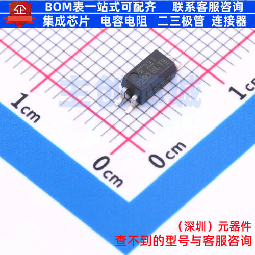 晶体管输出光耦 TLP290(BL-TP,SE SOIC-4-4.55mm 电子元器件配单