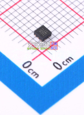 RF衰减器 HMC657LP2E TDFN-6 ADI(亚德诺) 电子元件配单全新原装