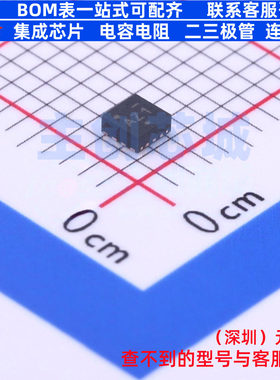 栅极驱动芯片 NCP5901BMNTBG TDFN-8L onsemi(安森美) 电子元器件