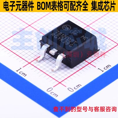 线性稳压器(LDO) MC7812CD2TR4G TO-263 onsemi(安森美) 全新原装