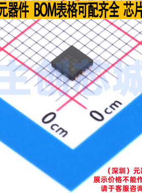 模数转换芯片ADC AD4020BCPZ-RL7 LFCSP-10 ADI(亚德诺) 全新原装