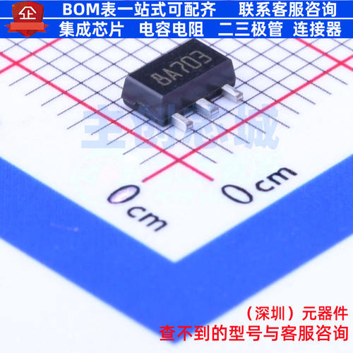 线性稳压器(LDO) L78L33ABUTR SOT-89 意法半导体 电子元器件配单